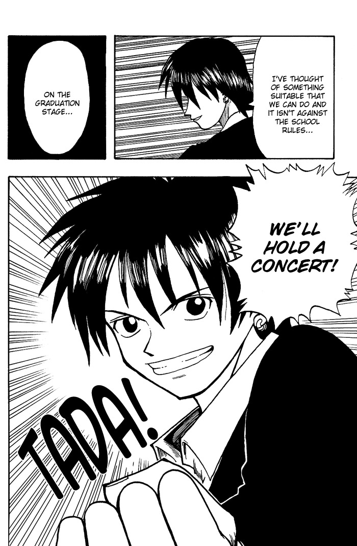 Mashima-en Chapter 5 page 16 - Chapter 5: Bad Boys Song