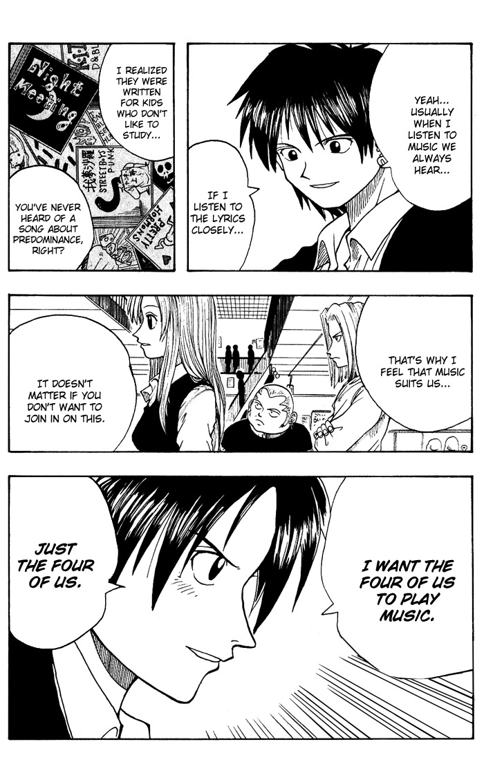 Mashima-en Chapter 5 page 19 - Chapter 5: Bad Boys Song