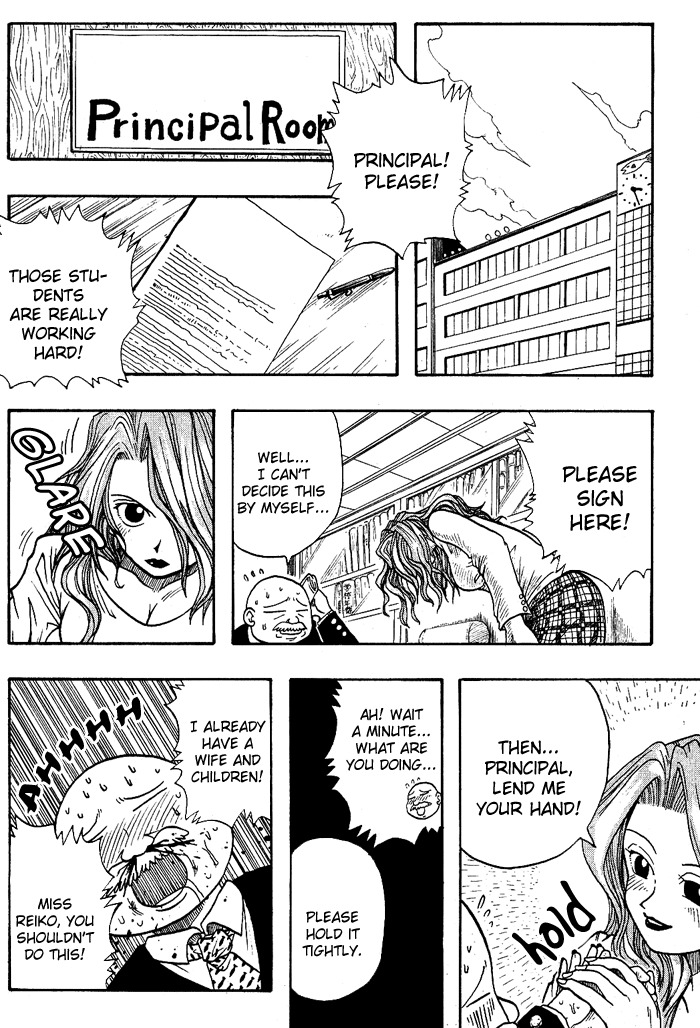 Mashima-en Chapter 5 page 22 - Chapter 5: Bad Boys Song