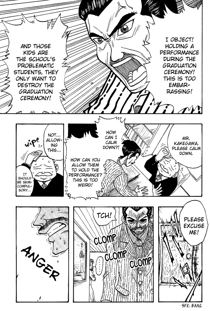 Mashima-en Chapter 5 page 25 - Chapter 5: Bad Boys Song