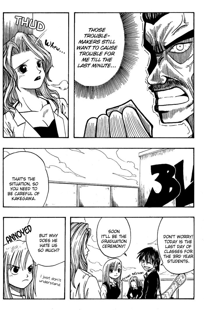 Mashima-en Chapter 5 page 26 - Chapter 5: Bad Boys Song