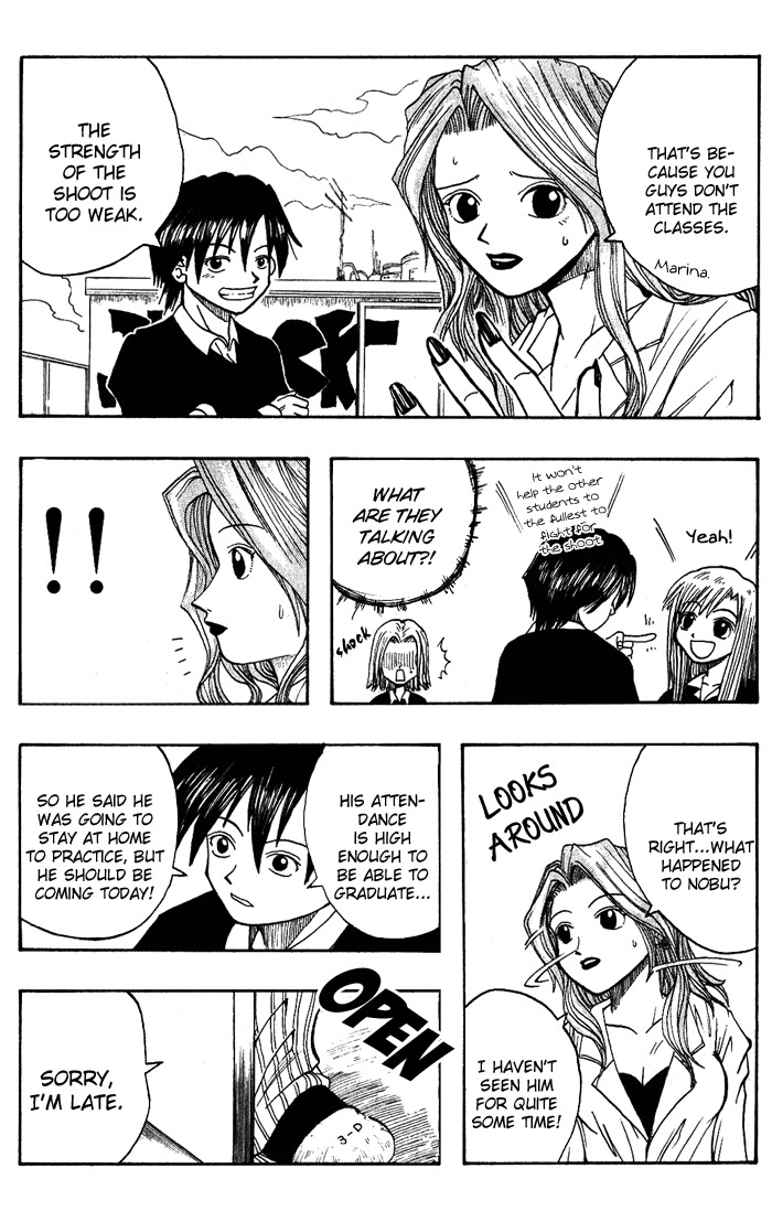 Mashima-en Chapter 5 page 27 - Chapter 5: Bad Boys Song