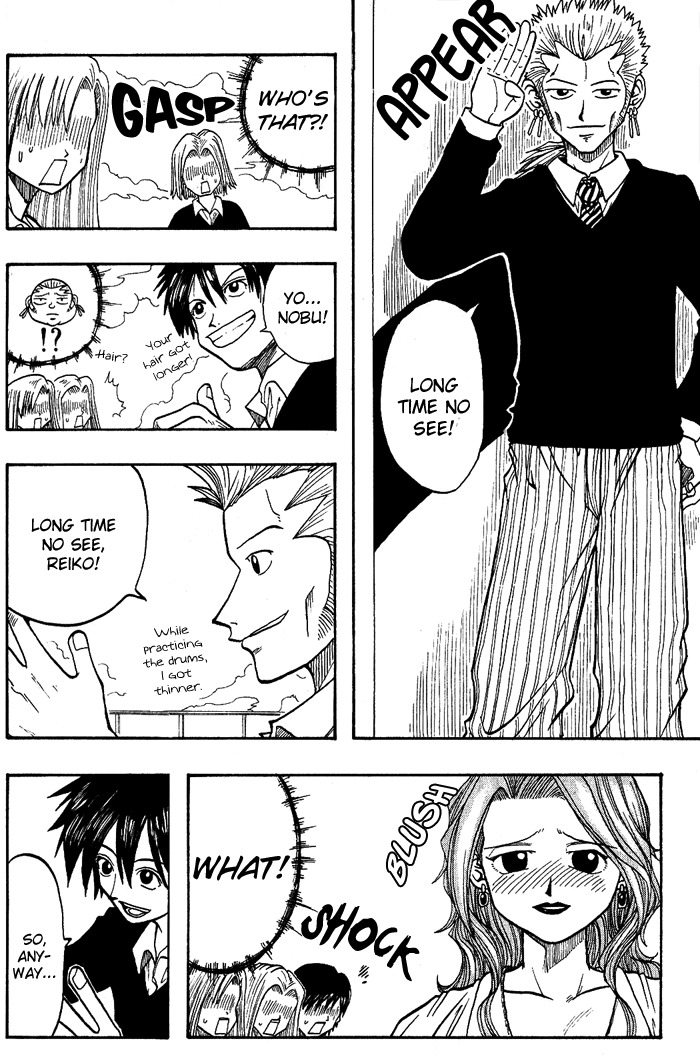 Mashima-en Chapter 5 page 28 - Chapter 5: Bad Boys Song