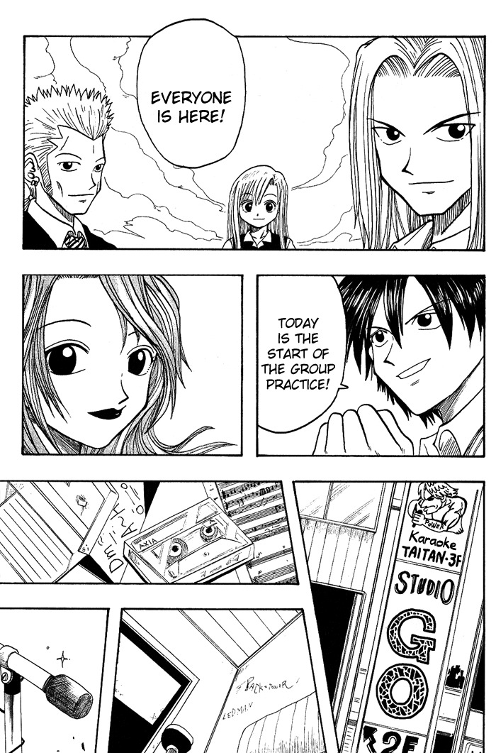 Mashima-en Chapter 5 page 29 - Chapter 5: Bad Boys Song