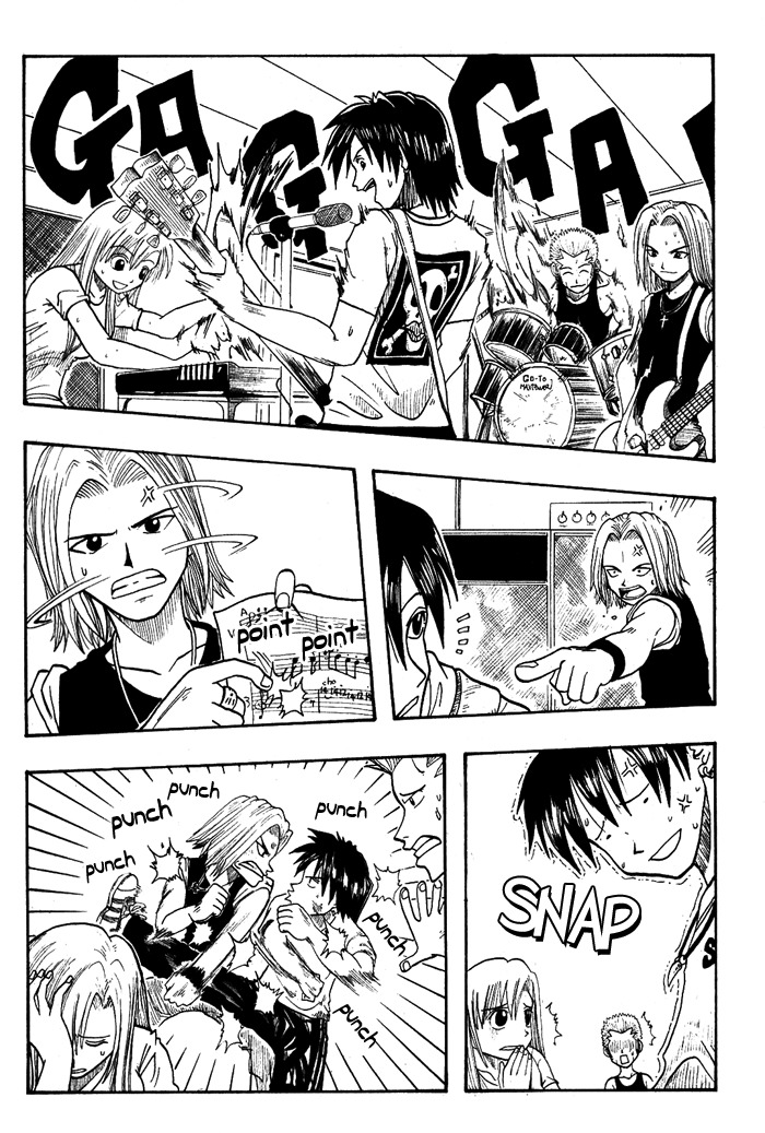 Mashima-en Chapter 5 page 30 - Chapter 5: Bad Boys Song