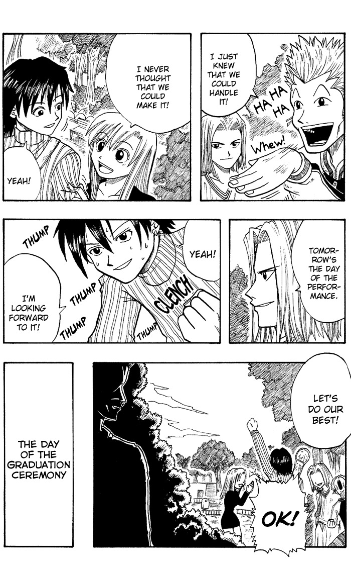 Mashima-en Chapter 5 page 33 - Chapter 5: Bad Boys Song