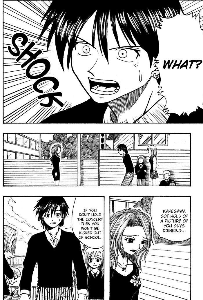 Mashima-en Chapter 5 page 34 - Chapter 5: Bad Boys Song