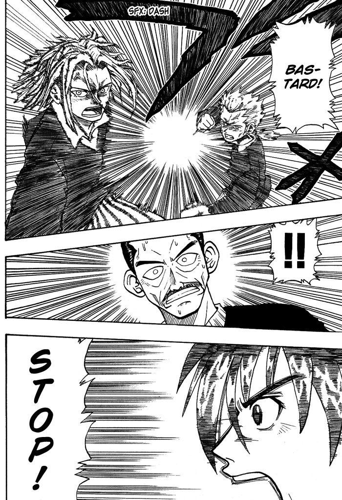 Mashima-en Chapter 5 page 36 - Chapter 5: Bad Boys Song