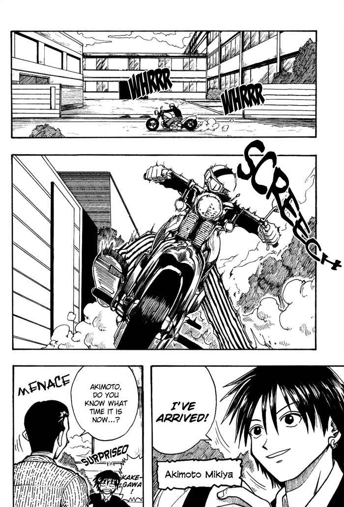 Mashima-en Chapter 5 page 4 - Chapter 5: Bad Boys Song