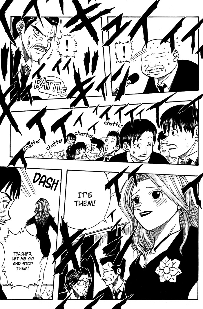 Mashima-en Chapter 5 page 44 - Chapter 5: Bad Boys Song