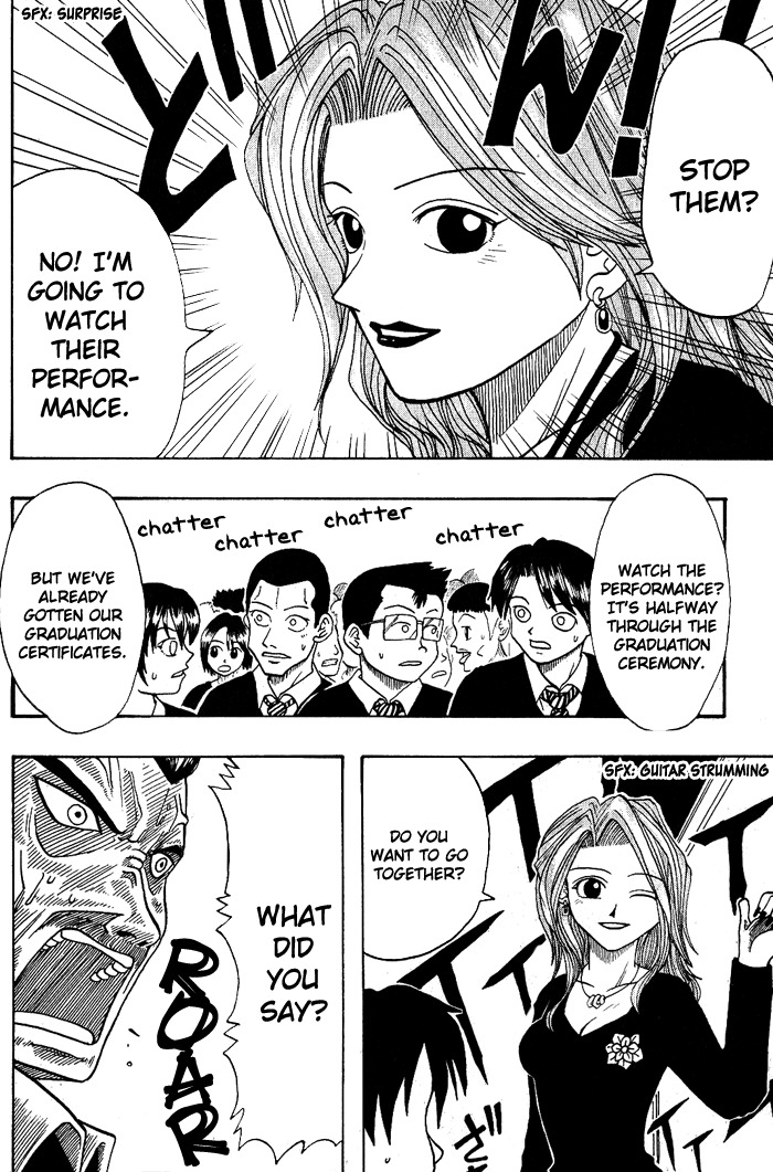 Mashima-en Chapter 5 page 45 - Chapter 5: Bad Boys Song