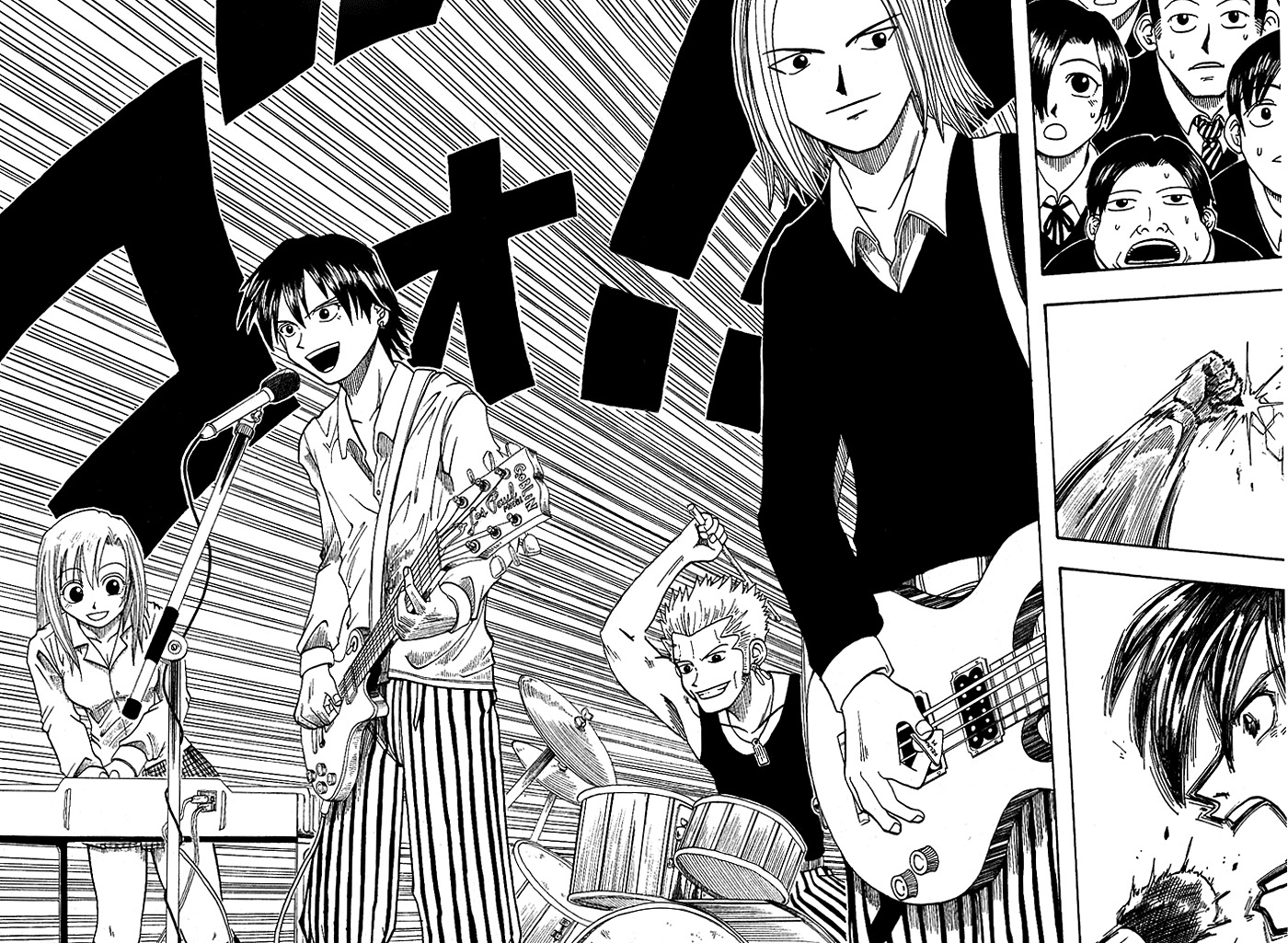 Mashima-en Chapter 5 page 47 - Chapter 5: Bad Boys Song