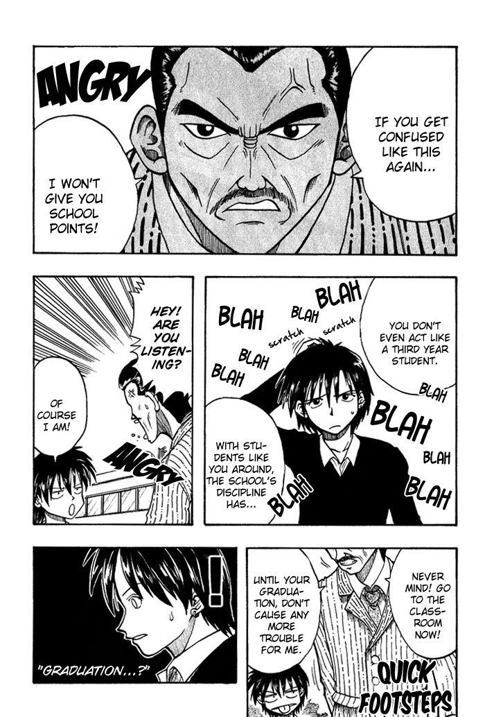 Mashima-en Chapter 5 page 5 - Chapter 5: Bad Boys Song
