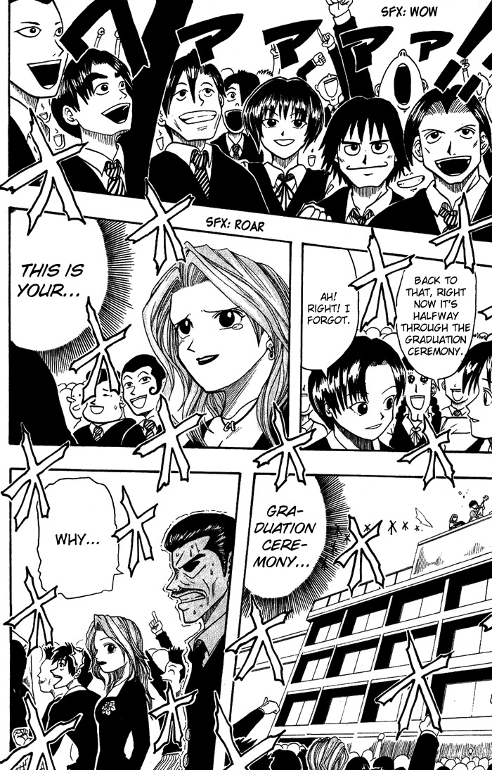 Mashima-en Chapter 5 page 50 - Chapter 5: Bad Boys Song