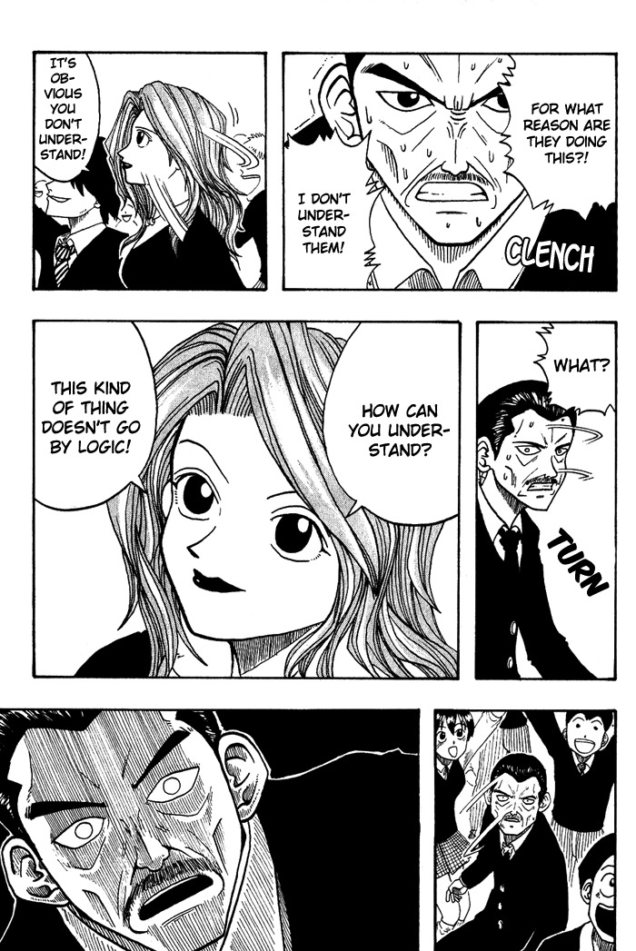 Mashima-en Chapter 5 page 51 - Chapter 5: Bad Boys Song