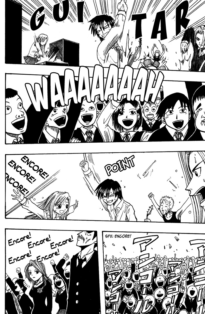 Mashima-en Chapter 5 page 53 - Chapter 5: Bad Boys Song