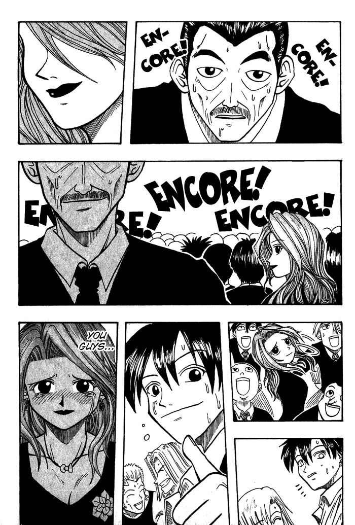 Mashima-en Chapter 5 page 54 - Chapter 5: Bad Boys Song