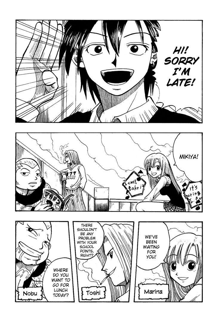Mashima-en Chapter 5 page 7 - Chapter 5: Bad Boys Song
