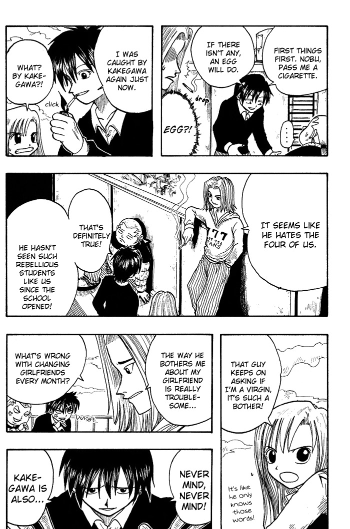 Mashima-en Chapter 5 page 8 - Chapter 5: Bad Boys Song