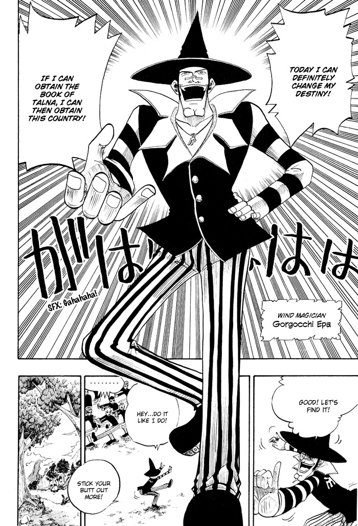 Mashima-en Chapter 6 page 10 - Chapter 6: Magic Party