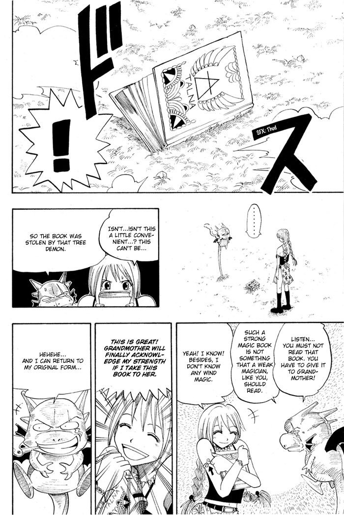 Mashima-en Chapter 6 page 14 - Chapter 6: Magic Party