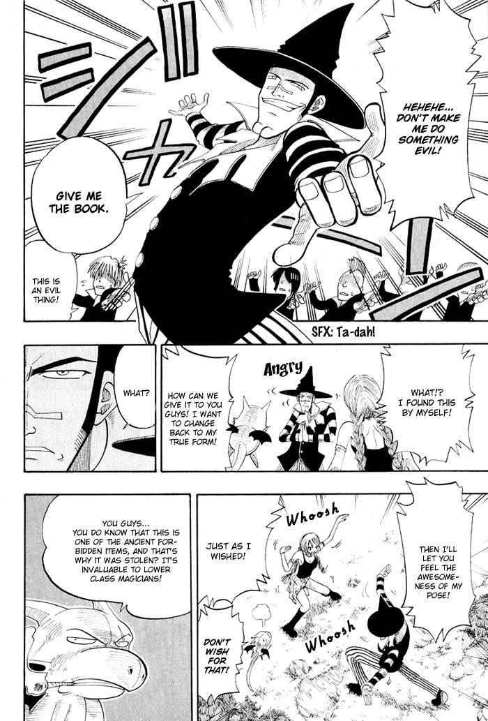 Mashima-en Chapter 6 page 16 - Chapter 6: Magic Party