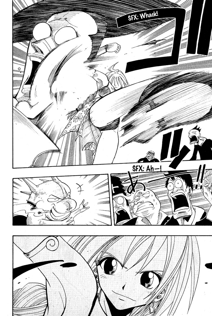 Mashima-en Chapter 6 page 18 - Chapter 6: Magic Party