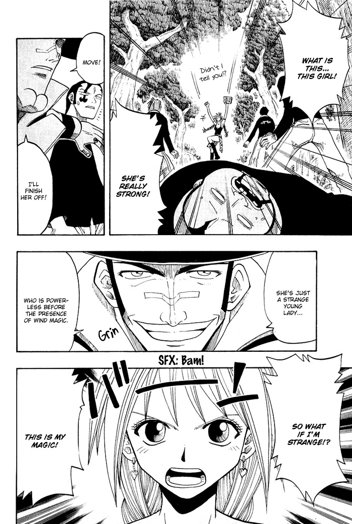 Mashima-en Chapter 6 page 20 - Chapter 6: Magic Party