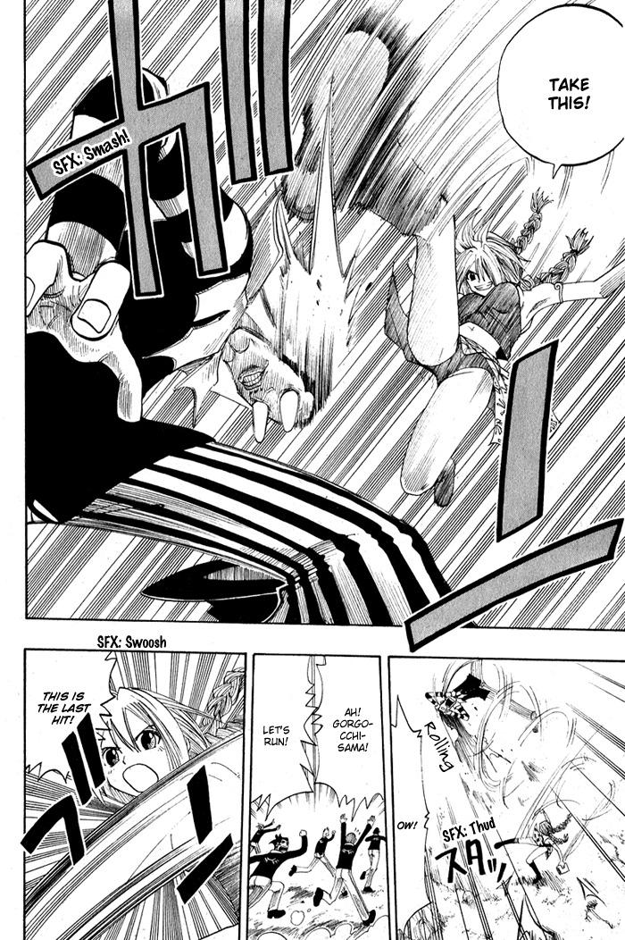 Mashima-en Chapter 6 page 22 - Chapter 6: Magic Party