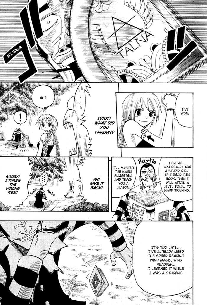 Mashima-en Chapter 6 page 23 - Chapter 6: Magic Party