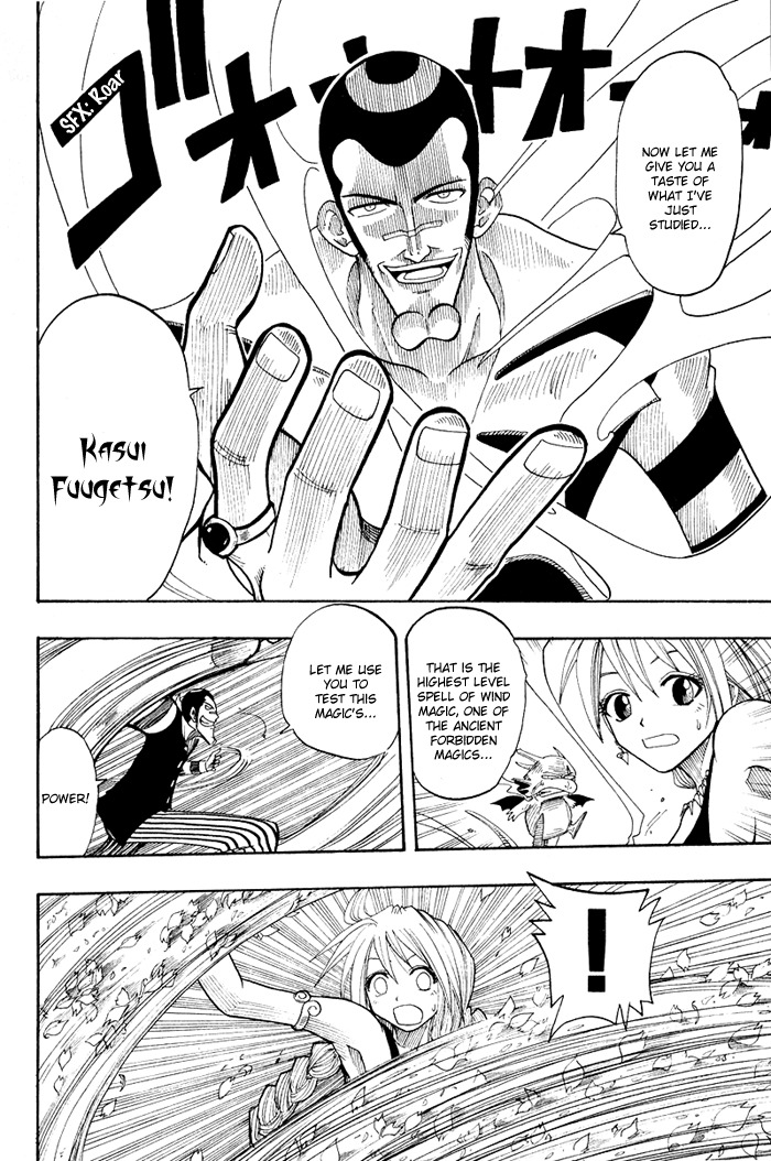 Mashima-en Chapter 6 page 24 - Chapter 6: Magic Party