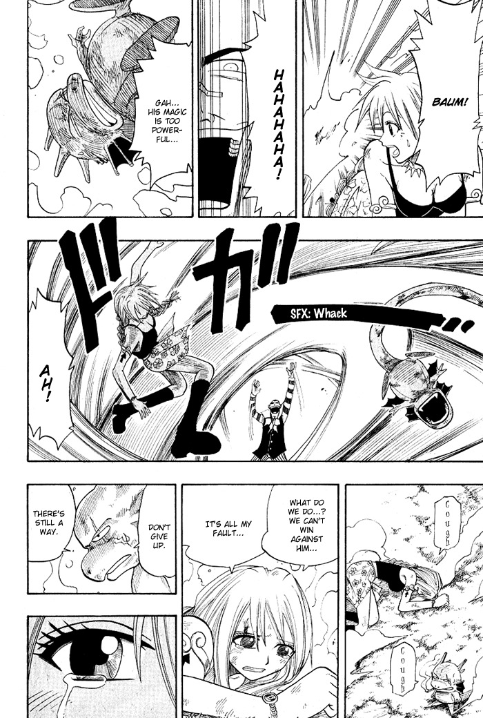Mashima-en Chapter 6 page 26 - Chapter 6: Magic Party