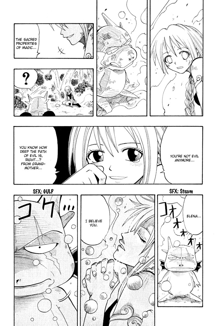 Mashima-en Chapter 6 page 28 - Chapter 6: Magic Party
