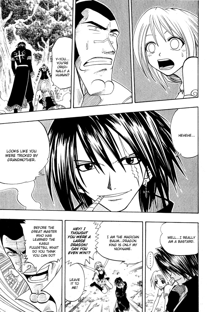 Mashima-en Chapter 6 page 31 - Chapter 6: Magic Party