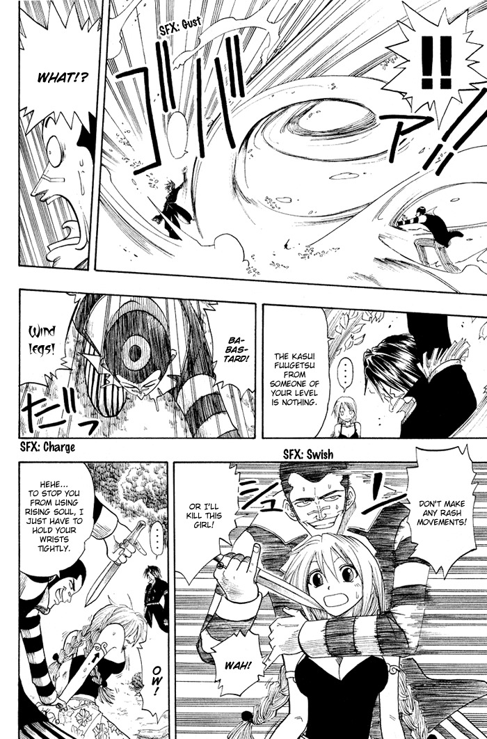 Mashima-en Chapter 6 page 32 - Chapter 6: Magic Party