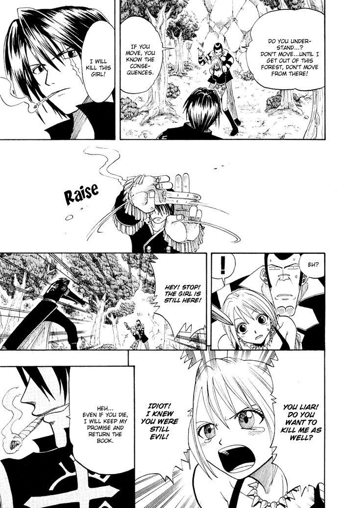 Mashima-en Chapter 6 page 33 - Chapter 6: Magic Party
