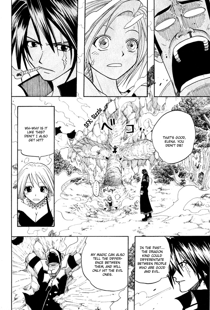 Mashima-en Chapter 6 page 35 - Chapter 6: Magic Party