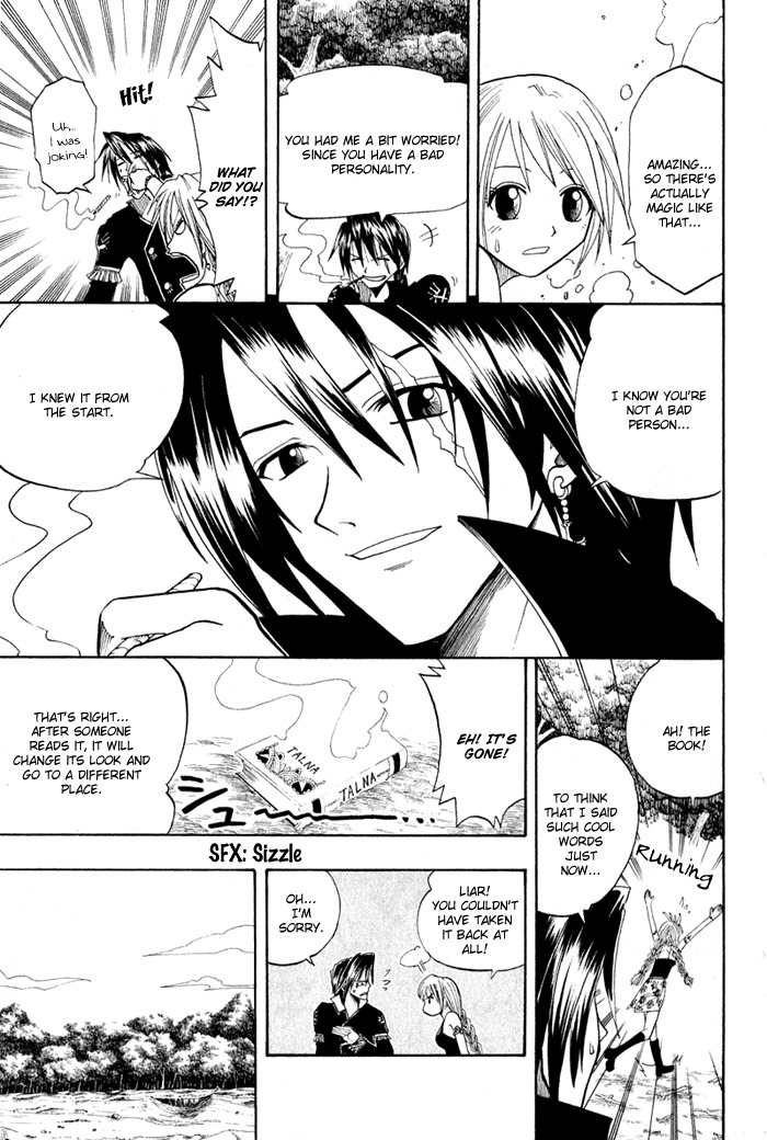 Mashima-en Chapter 6 page 36 - Chapter 6: Magic Party