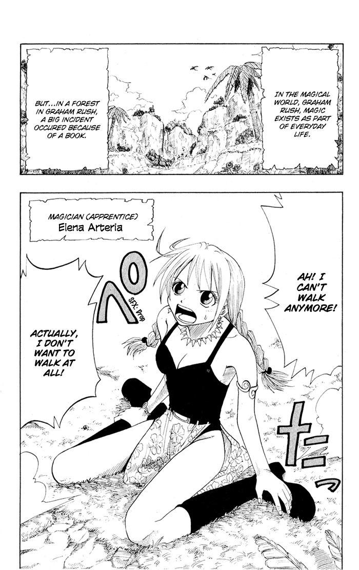 Mashima-en Chapter 6 page 6 - Chapter 6: Magic Party