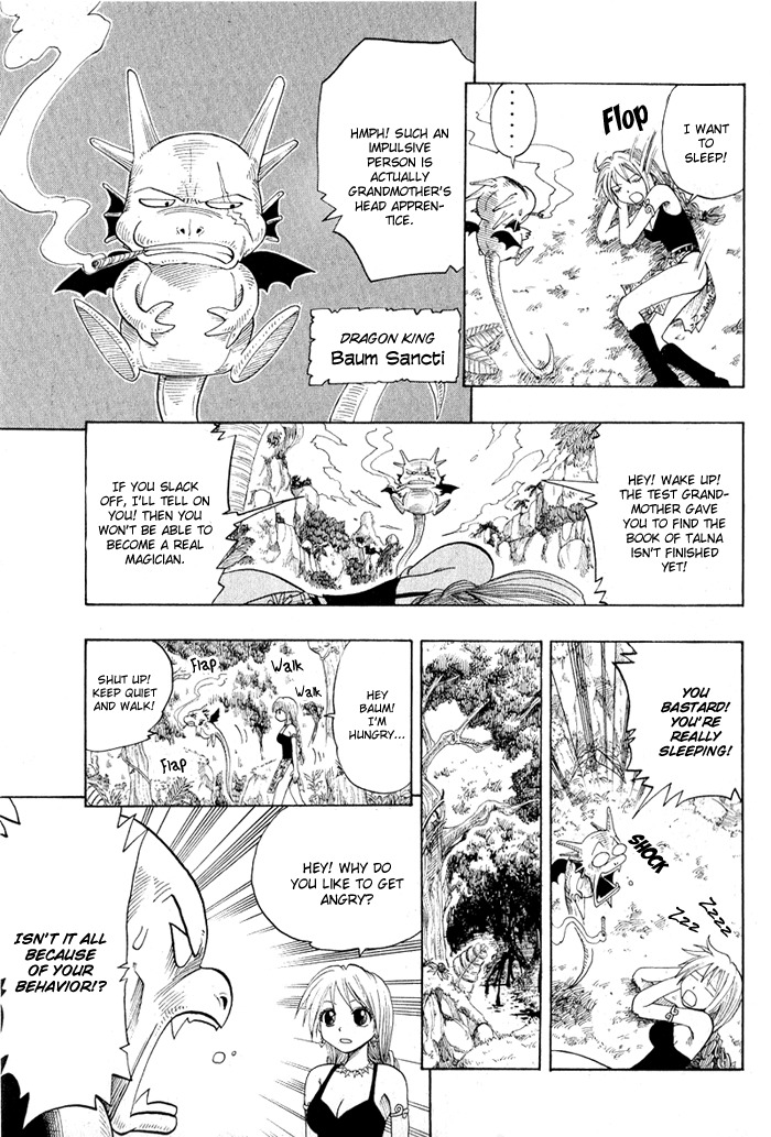 Mashima-en Chapter 6 page 7 - Chapter 6: Magic Party