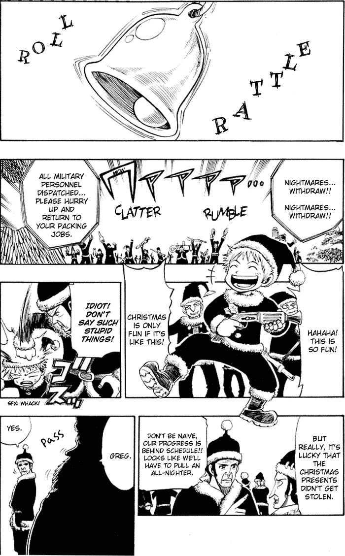 Mashima-en Chapter 7 page 12 - Chapter 7: Christmas Hearts