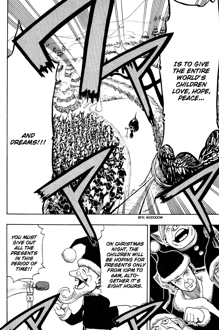 Mashima-en Chapter 7 page 15 - Chapter 7: Christmas Hearts
