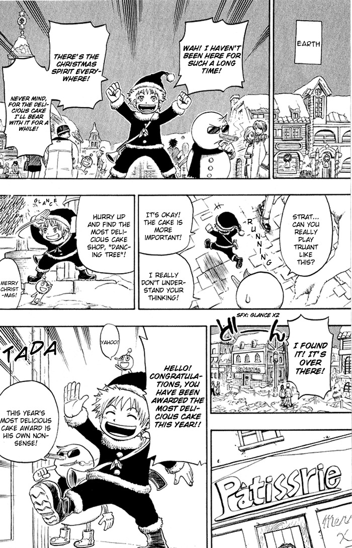 Mashima-en Chapter 7 page 17 - Chapter 7: Christmas Hearts