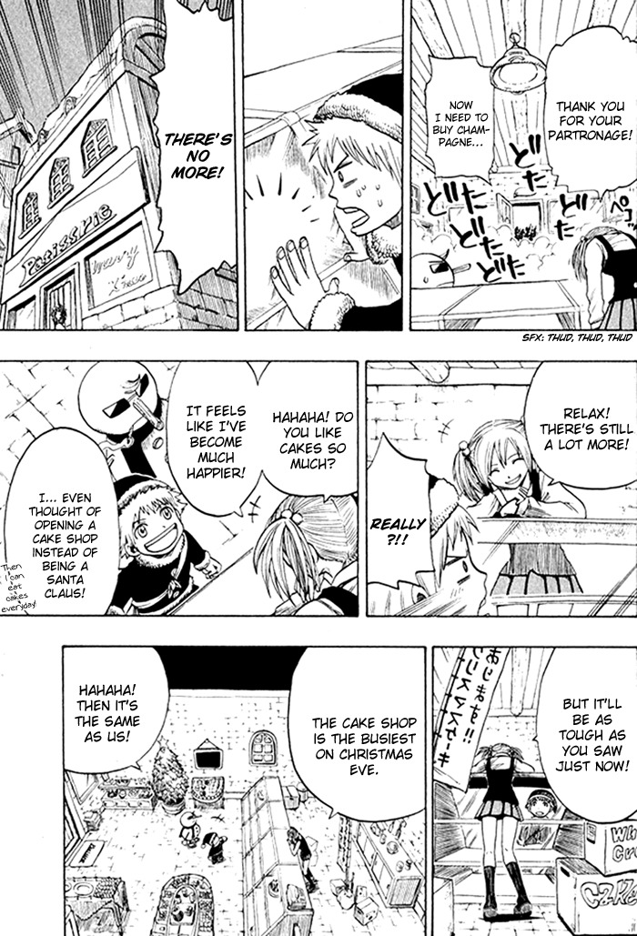 Mashima-en Chapter 7 page 20 - Chapter 7: Christmas Hearts