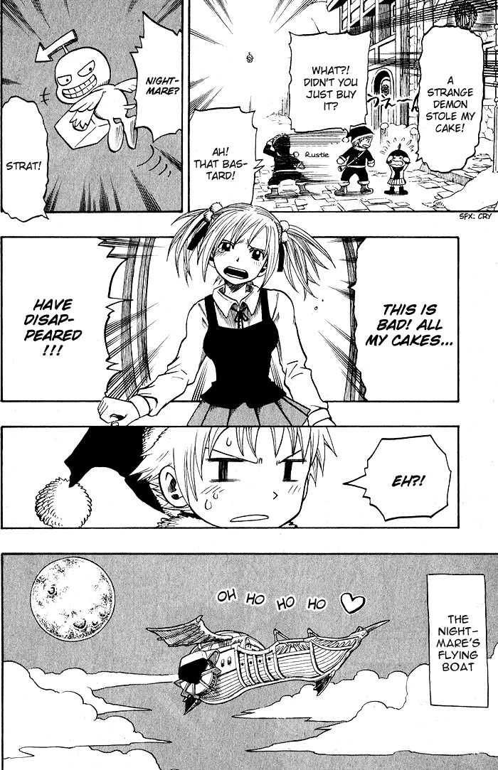 Mashima-en Chapter 7 page 23 - Chapter 7: Christmas Hearts