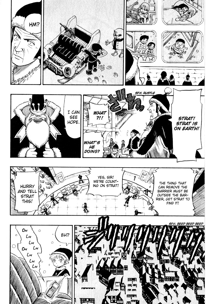 Mashima-en Chapter 7 page 29 - Chapter 7: Christmas Hearts