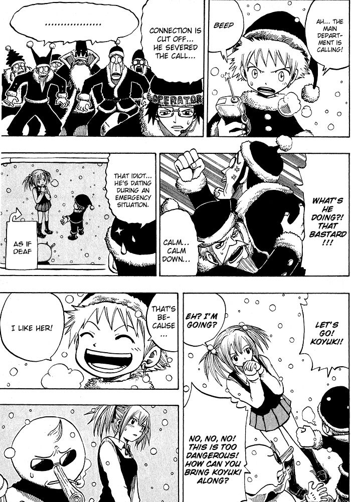 Mashima-en Chapter 7 page 30 - Chapter 7: Christmas Hearts