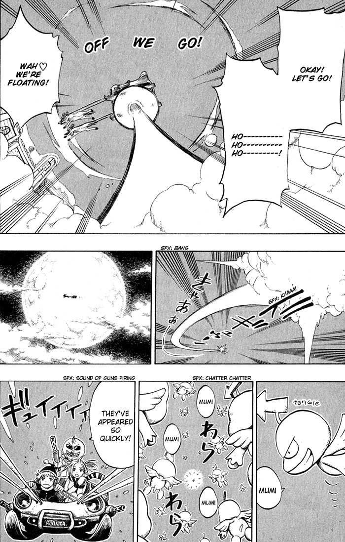 Mashima-en Chapter 7 page 31 - Chapter 7: Christmas Hearts