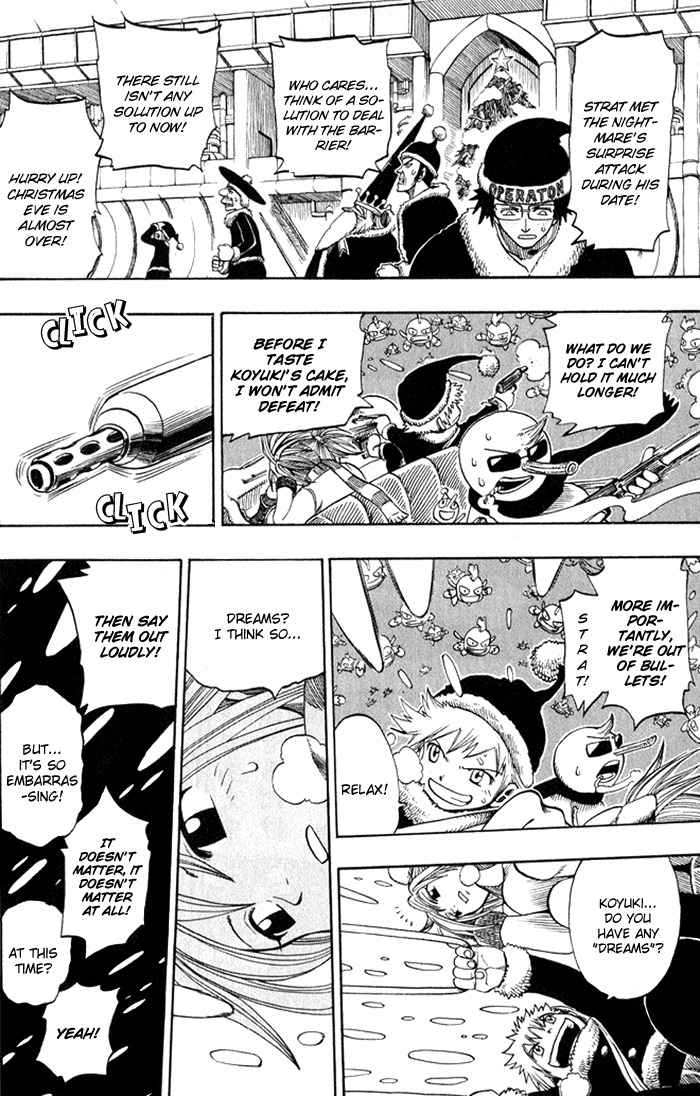 Mashima-en Chapter 7 page 33 - Chapter 7: Christmas Hearts