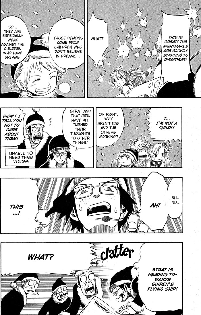 Mashima-en Chapter 7 page 35 - Chapter 7: Christmas Hearts